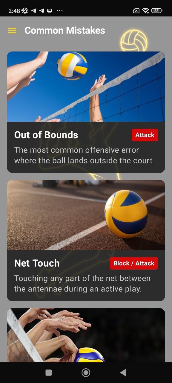 Training plans screen